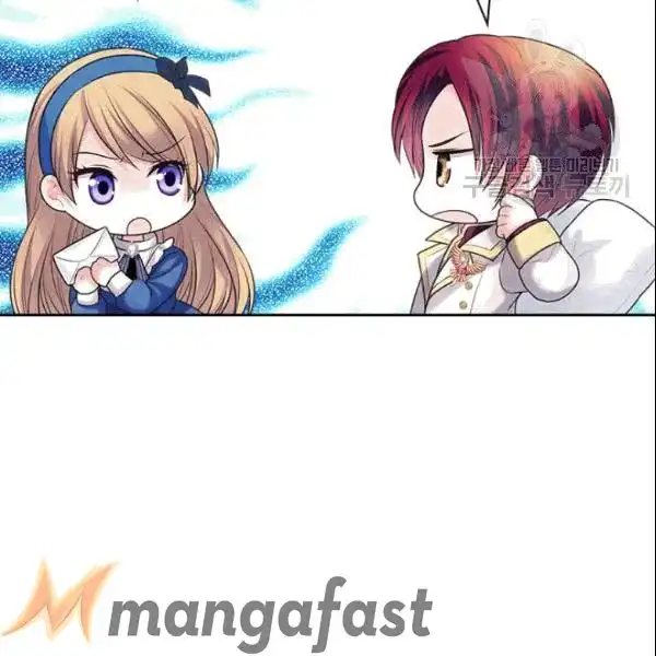Sincerely: I Became a Duke's Maid Chapter 78 25